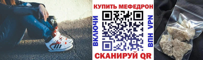 Купить наркотики сайты Кашин Амфетамин  Кокаин  МЕФ  Канабис  СК 