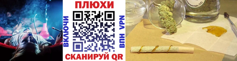 ГАШИШ Ice-O-Lator  Кашин 