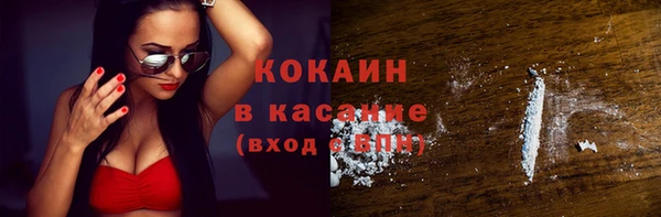 гидра Верхнеуральск