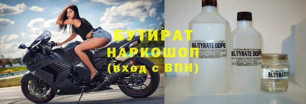 ECSTASY Верхний Тагил