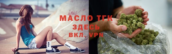 гидра Верхнеуральск