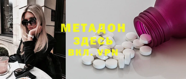 ECSTASY Верхний Тагил