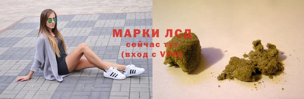 альфа пвп VHQ Верея