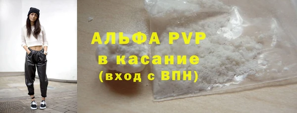ECSTASY Верхний Тагил