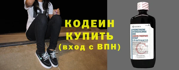 ECSTASY Верхний Тагил