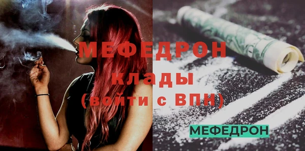 гидра Верхнеуральск
