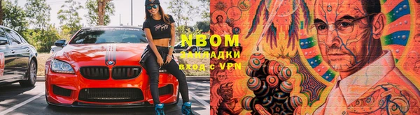 ECSTASY Верхний Тагил