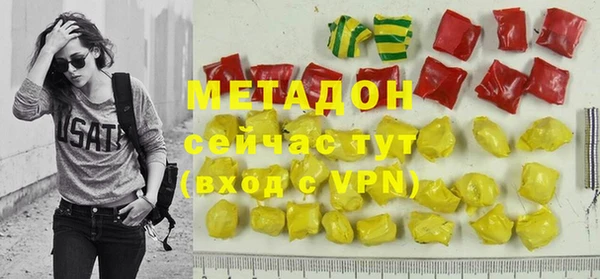 гидра Верхнеуральск