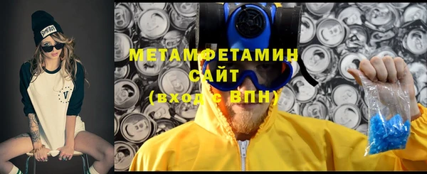 ECSTASY Верхний Тагил