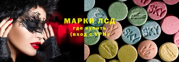 ECSTASY Верхний Тагил