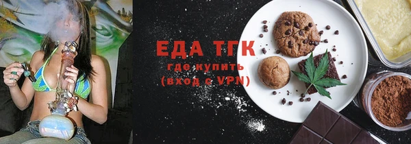 альфа пвп VHQ Верея