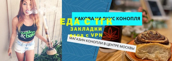 гидра Верхнеуральск