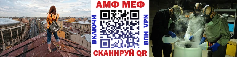 продажа наркотиков  Кашин  МЕТАМФЕТАМИН кристалл 