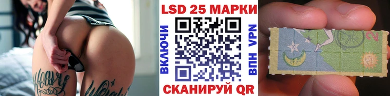 omg маркетплейс  Кашин  Наркотические марки 1500мкг  где купить наркоту 